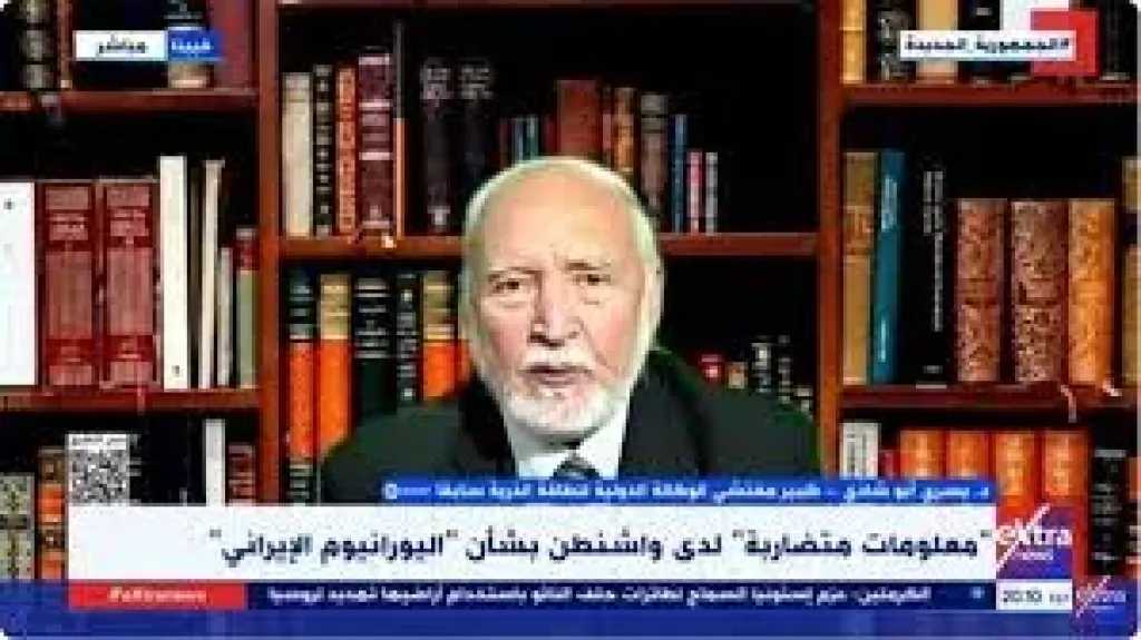 قدرات واشنطن الاستخباراتية وهم كبير .. هل نجحت إيران في نقل اليورانيوم المخصب؟ 