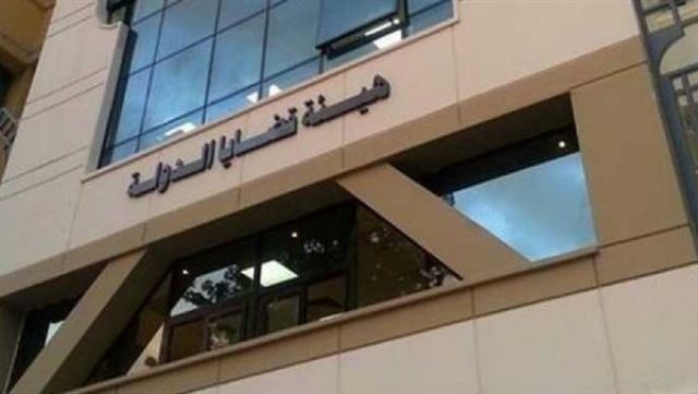 هيئة قضايا الدولة تهنيء السيسي والشعب المصري بذكرى نصر أكتوبر