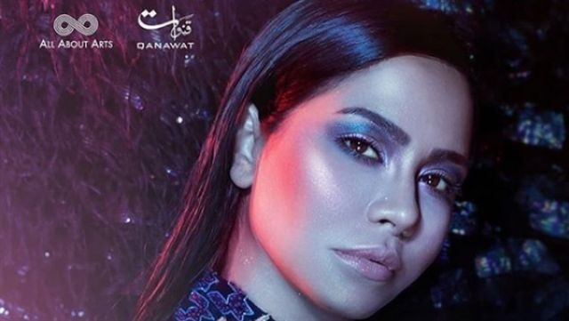 دعمًا لألبومها الجديد.. حسام حبيب يتغزل في زوجته شيرين