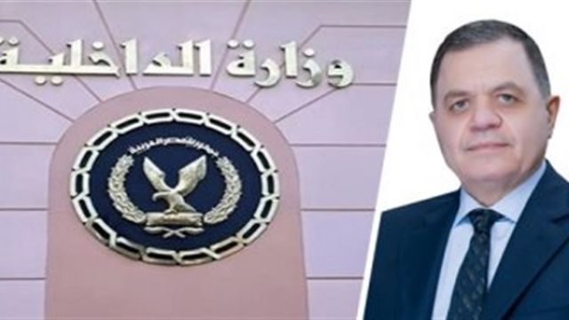 حبس المتهمين بقتل واصابة 4 أشخاص لمنعهم من بيع المخدرات بمدينة بدر