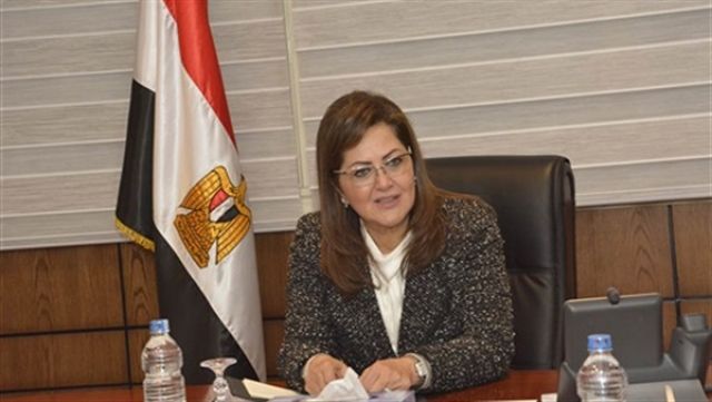 وزيرة التخطيط: الدولة تساهم في استراتيجية بناء الإنسان المصري