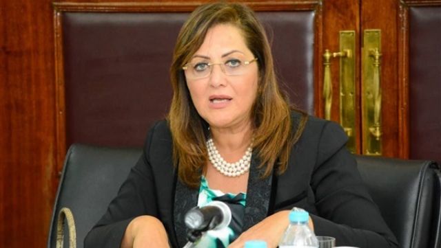 وزيرة التخطيط : ملف بناء الإنسان المصري على رأس أولويات الدولة
