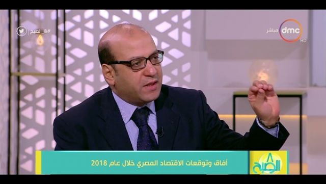 بالفيديو.. خبير اقتصادي: مصر أصبحت دولة جاذبة للاستثمارات الخارجية والداخلية