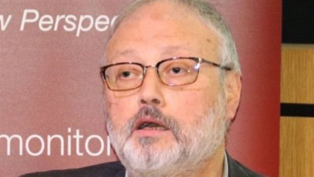 هولندا تلغي بعثة تجارية للسعودية بسبب اختفاء خاشقجي