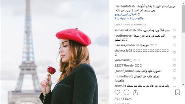 قبعة ووردة حمراء.. سر رومانسية نسرين طافش في ليالي باريس