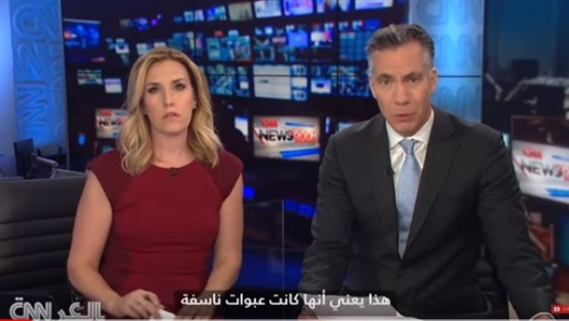 بالفيديو.. لحظة إخلاء قناة CNN في نيويورك أثناء نشرة على الهواء