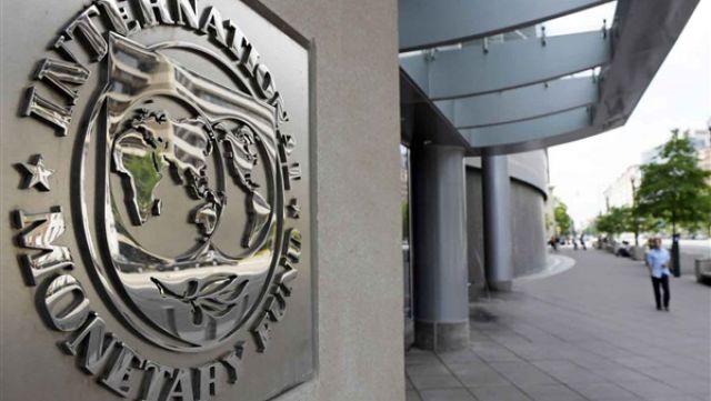 النقد الدولي يشيد بسياسات المركزي بشأن آلية تحويل المستثمرين