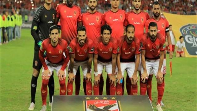 الأهلي يعلن قائمته في مستهل مشوار دوري أبطال افريقيا