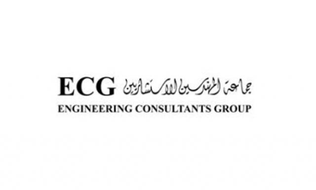 جماعة المهندسين الاستشاريين