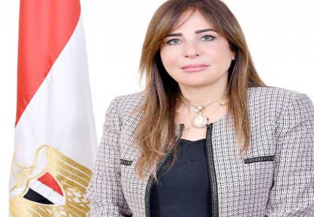 راندة علي صالح المنشاوي