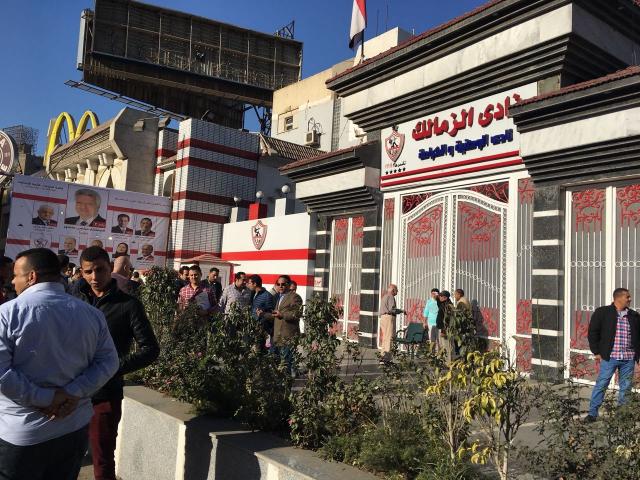نادي الزمالك
