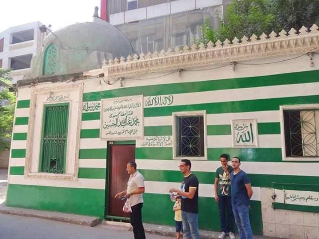 مقام المنسي