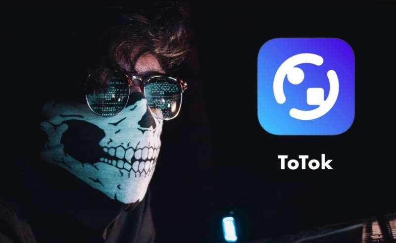 الإمارات تكشف حقيقة استخدام تطبيق ” totok” فى التجسس