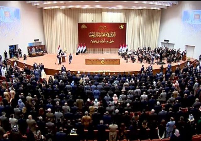 برلماني عراقي 