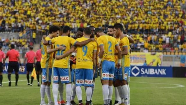 الإسماعيلي يعلن قائمة مواجهة القطن الكاميروني بدوري أبطال افريقيا