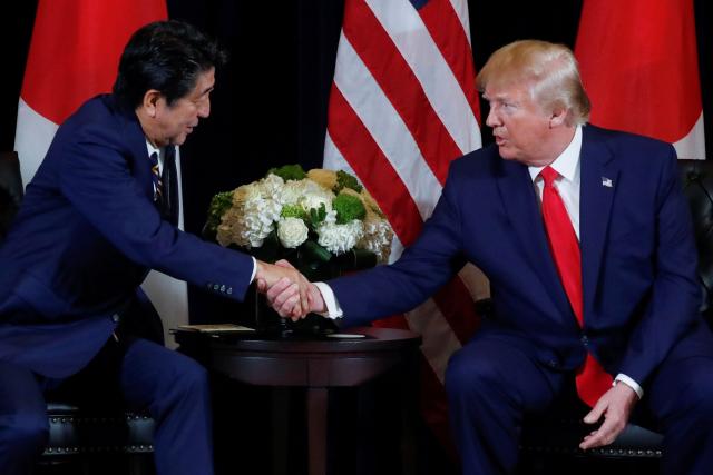 الاتفاق التجاري بين واشنطن واليابان