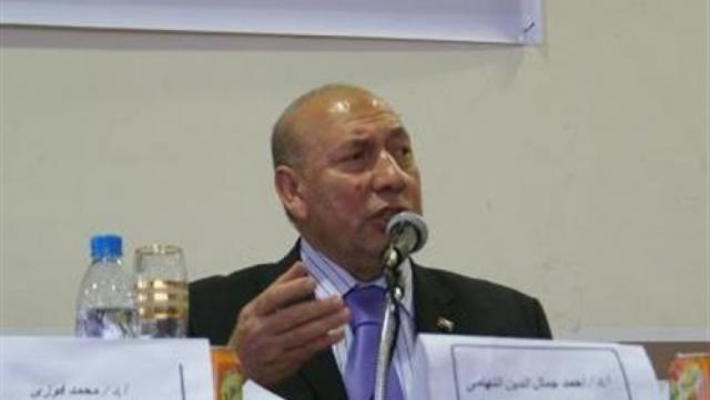التهامي