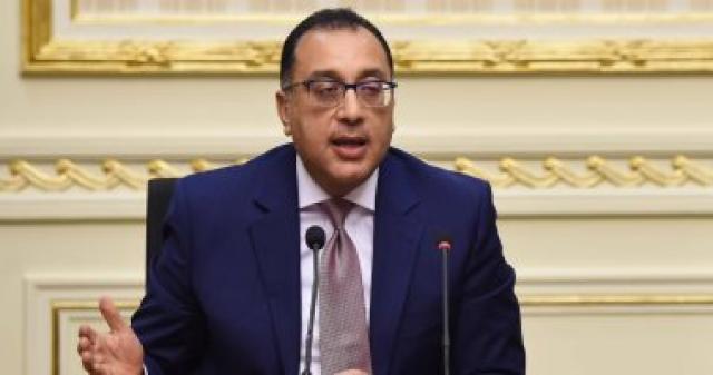 عاجل| الحكومة تمهل وزارة الاتصالات 120 يوما للانتهاء من ميكنة أملاك الدولة