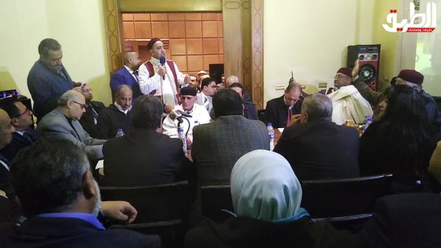 مؤتمر القبائل العربية والليبية