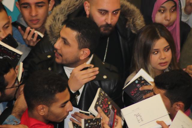 علي غزلان ومنة عرفة في معرض الكتاب 2020