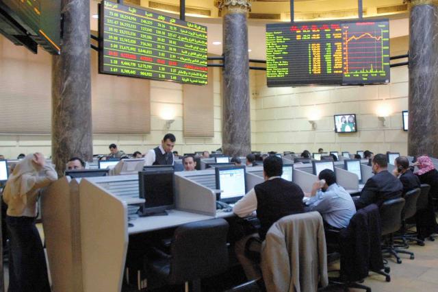 تباين مؤشرات البورصة المصرية في ختام تعاملات اليوم