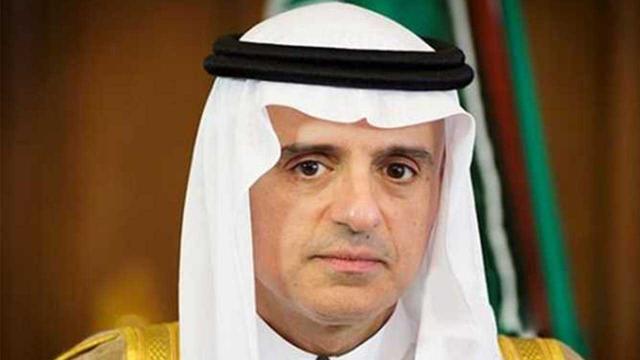 عادل الجبير وزير الدولة السعودي للشئون الخارجية