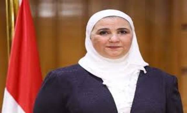 عاجل|وزيرة التضامن تقيل مجلس إدارة جمعية نهر الحياة وتعين مجلسا جديدا