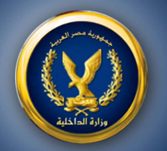 عاجل| وزارة الداخلية تنفي وفاة مجند بمصر الجديدة