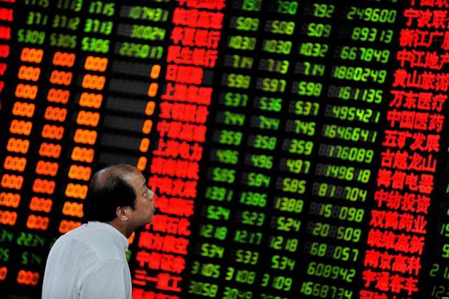 عاجل|  كورونا يضرب اقتصاد التنين الصيني والأسهم فقدت 3% من قيمتها