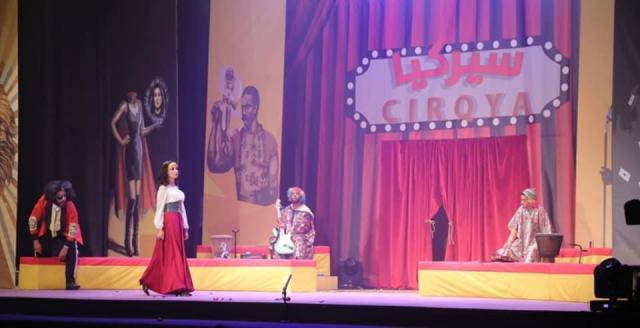 ”MBC 5” تحتفل بإطلاق ”مسرح الشباب” في الدار البيضاء