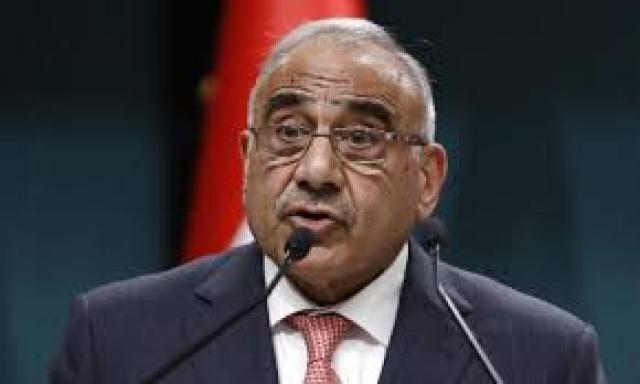 رئيس الوزراء العراقي ”المستقيل”