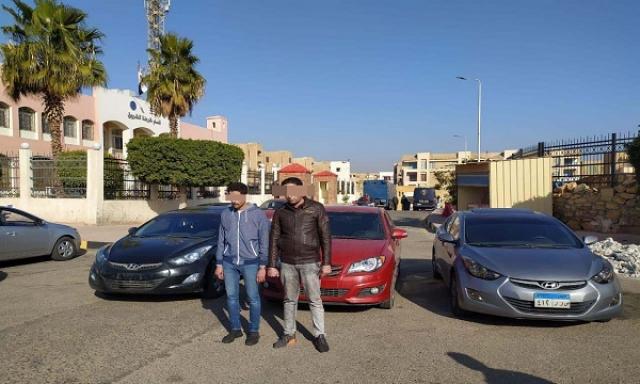 المتهمين