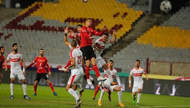الأهلي والزمالك 