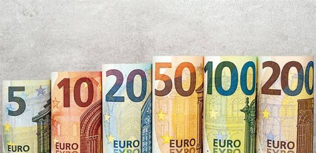 اسعار صرف اليورو