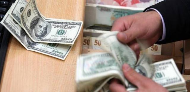 أسعار صرف العملات العربية مساء اليوم الجمعة 7 فبراير 2020
