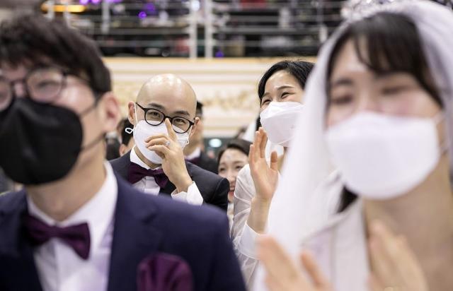 زواج في كوريا الجنوبية