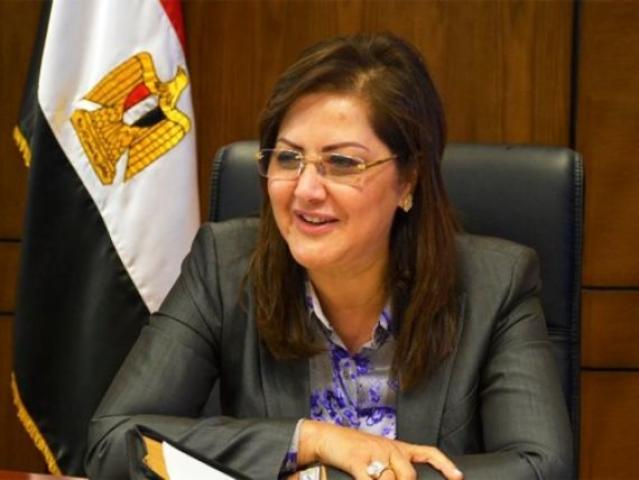 وزيرة التخطيط أمام البرلمان: صندوق مصر السيادي ذراع استثماري للدولة