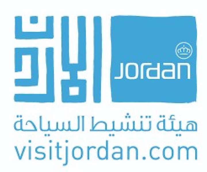 هيئة تنشيط السياحة