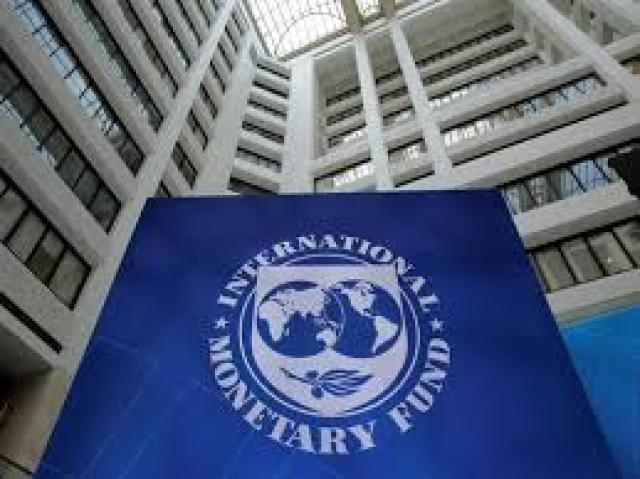 صندوق النقد الدولي: باكستان أوفت بالأهداف الاقتصادية