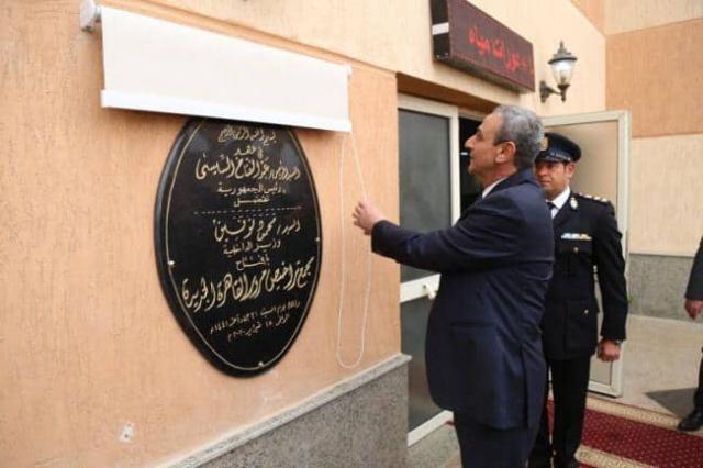 افتتاح مجمع تراخيص القاهرة الجديدة.. تعرف على العنوان والخدمات المقدمة