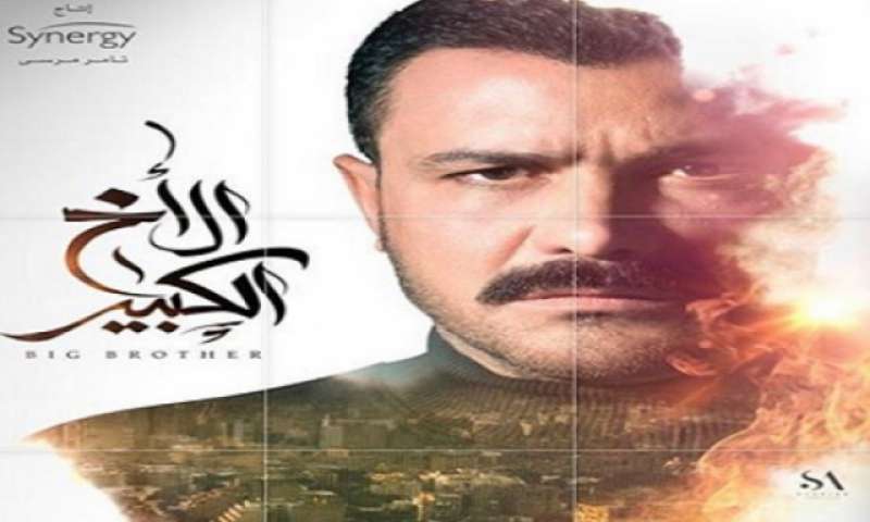 محمد رجب