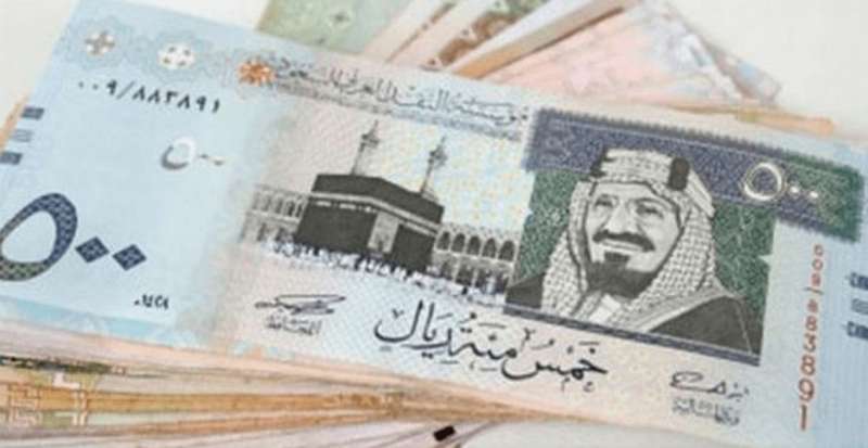 اسعار صرف الريال السعودي