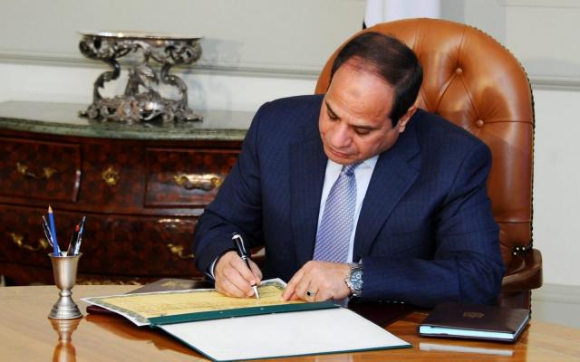 عاجل| قرار جمهوري بالموافقة على قرض بين مصر وصندوق ”الأوبك”