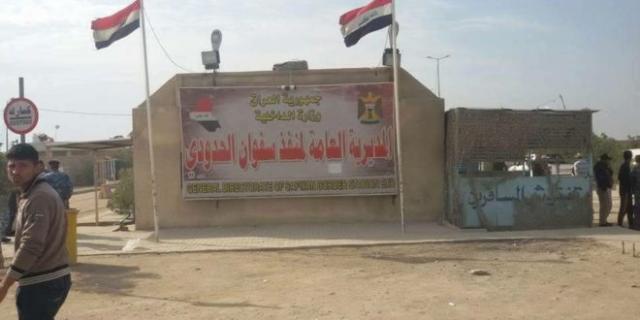 منفذ حدودي بين العراق والكويت