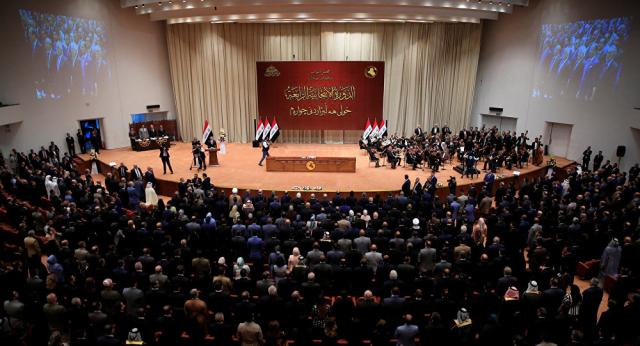 النواب العراقي