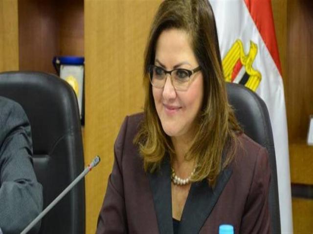 وزيرة التخطيط: 12.3 مليار دولار صادرات مصر ضمن اتفاقية ”الكويز” حتى نهاية 2019