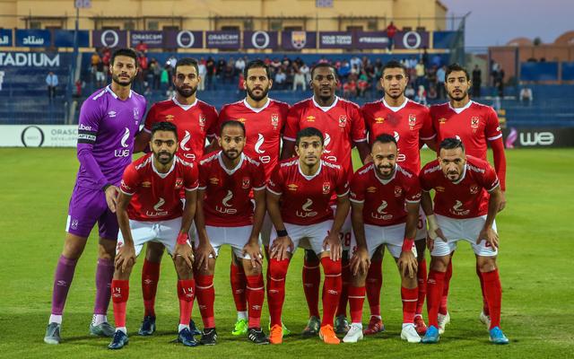 الاهلي