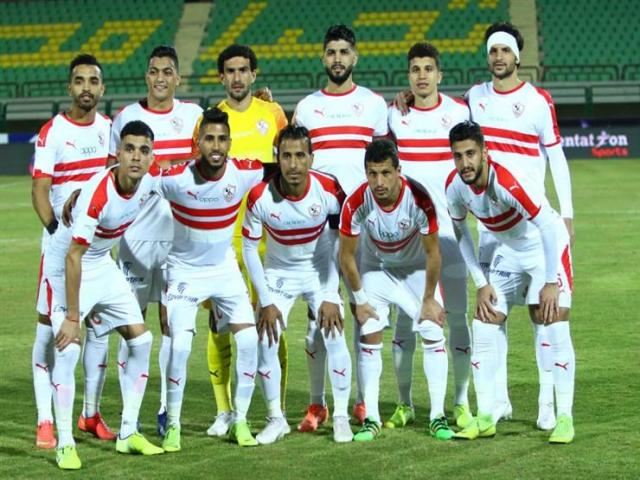 فريق الزمالك