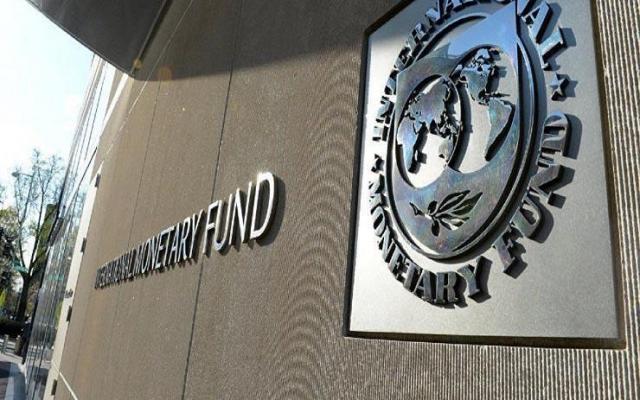 قبرص تسدد بشكل مبكر قرضاً لصندوق النقد الدولي بقيمة 726 مليون يورو