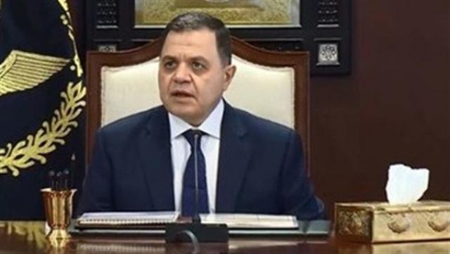 وزير الداخلية اللواء محمود توفيق